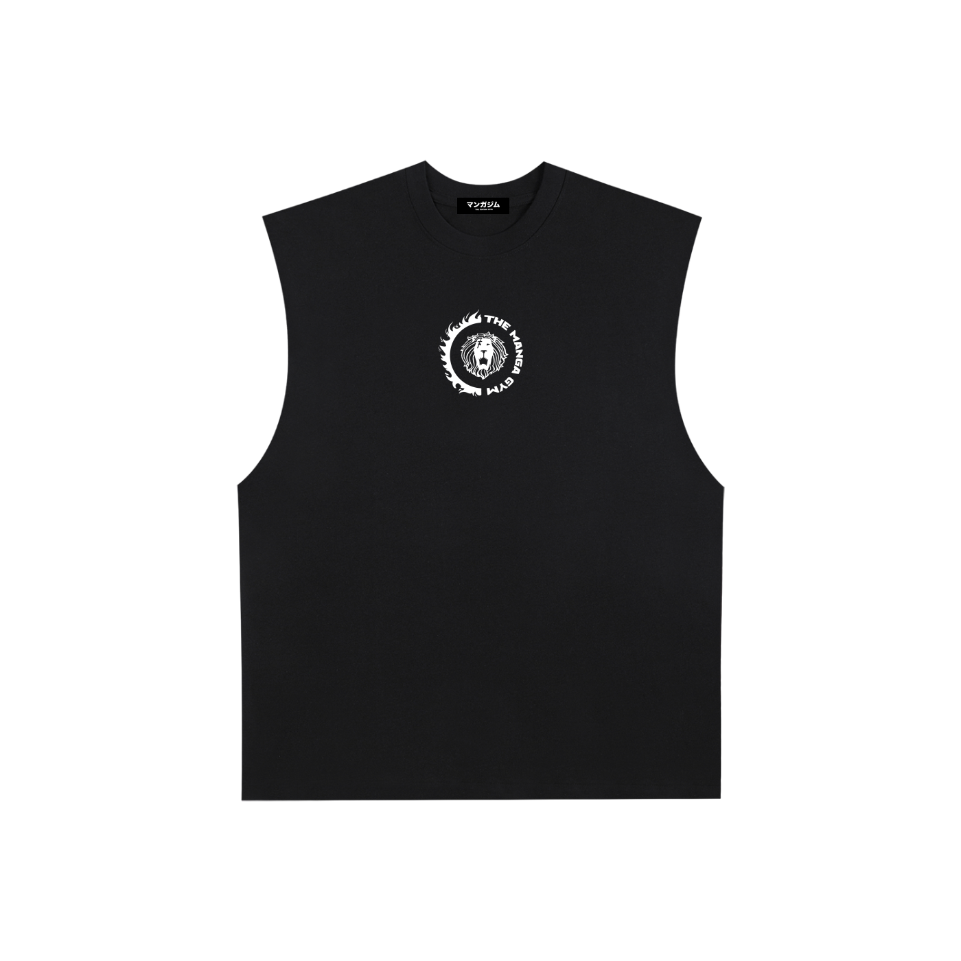 Decider Tank